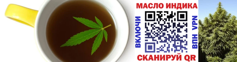 Купить закладки  Алагир  Canna-Cookies конопля