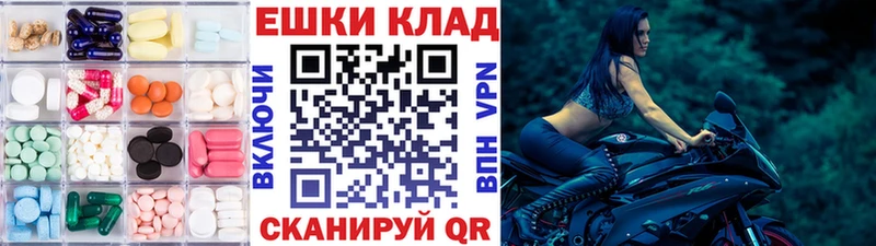 Купить  Алагир  ЭКСТАЗИ Philipp Plein 