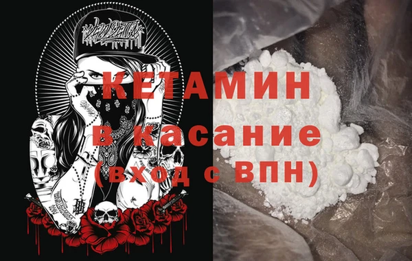 MDMA Premium VHQ Приозерск