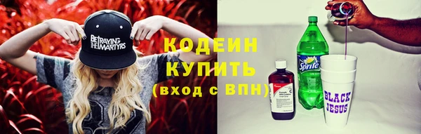 меф Ростов