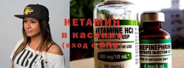 MDMA Premium VHQ Приозерск