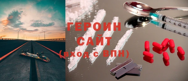 гидра Пролетарск