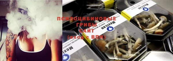 мефедрон VHQ Протвино