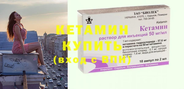 гидра Пролетарск