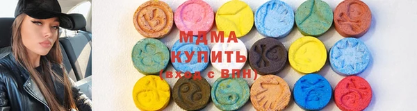 гидра Пролетарск