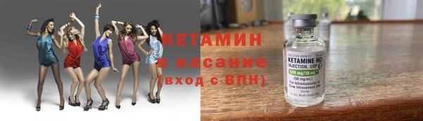 мефедрон VHQ Протвино