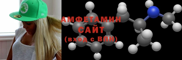 гидра Пролетарск