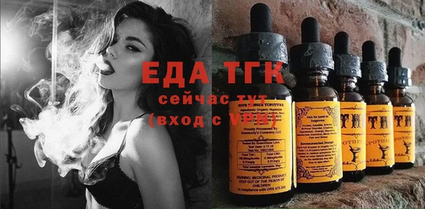 MDMA Premium VHQ Приозерск
