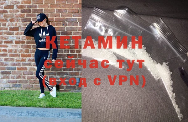 гидра Пролетарск