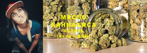 гидра Пролетарск