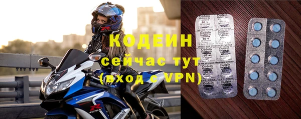 MDMA Premium VHQ Приозерск