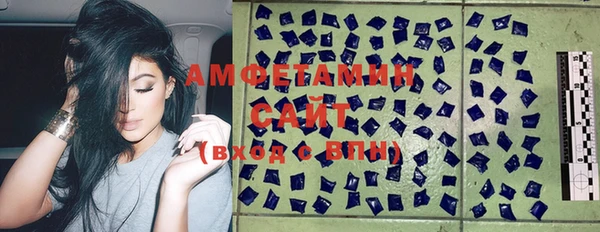 меф Ростов