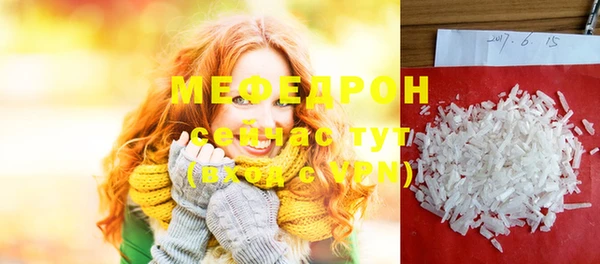 гидра Пролетарск