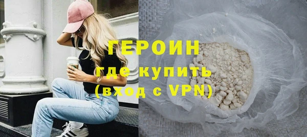 меф Ростов