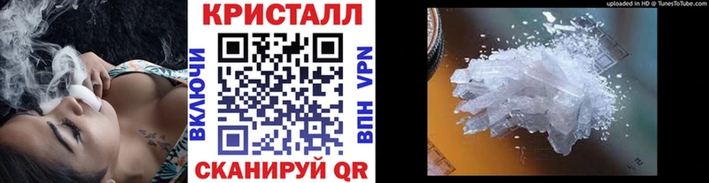 Купить закладки  Алагир  Метамфетамин Декстрометамфетамин 99.9% 