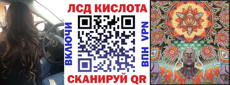 Купить закладки  Алагир  Марки N-bome 1,8мг 