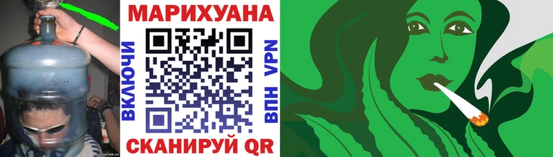 Каннабис конопля  Купить закладки  Алагир 